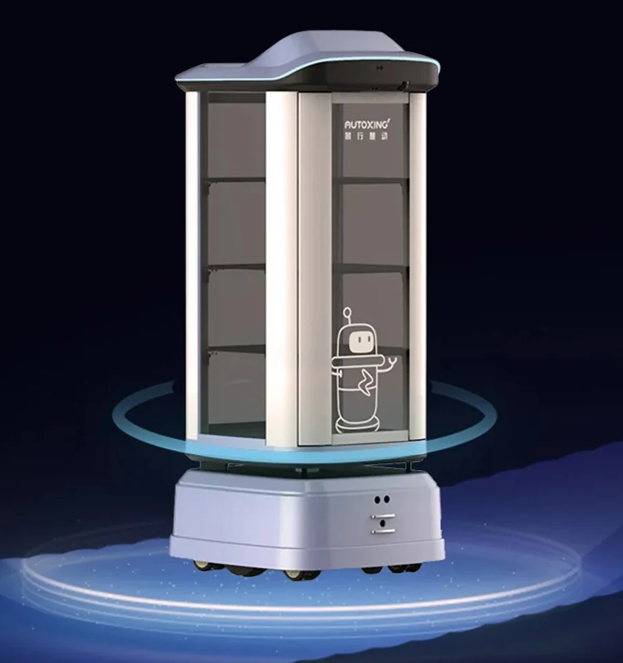 Delivery Robot AX1112 제조사 공식 제품 이미지 2